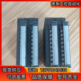 750 2台 台 Q64TCRTBW 三菱Q系列扩展