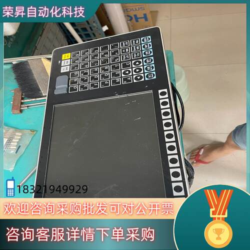 现货华中数控HNC-818DIC-10  V3.00版本货