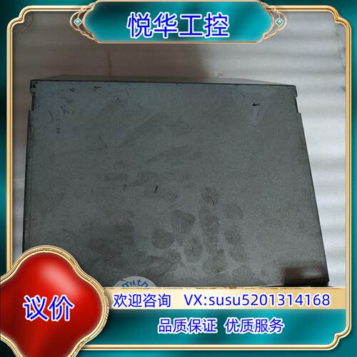 原装物品实景实图拍摄，看图片，议价出售议