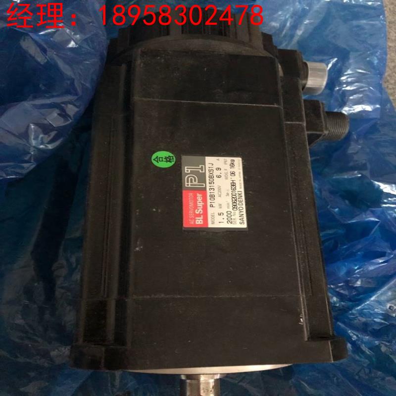 P10B13150BXS1J 山洋伺服电机99新