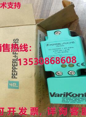 NJ15+U1+DW2-100, PEPPERL + FUCHS库存现货