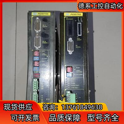 百格拉 WDM3-004,,berger lahr百格拉 W