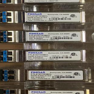 原装FINISAR  1471 FTLX1471D3BCL
