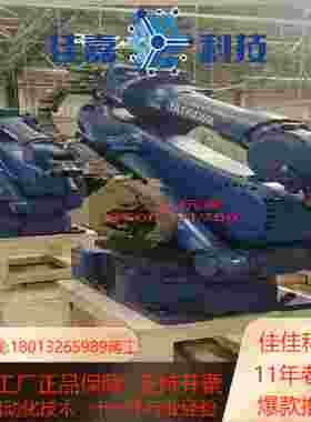 YASKAWA安川MS165MH180工业机器人