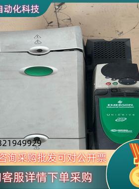 现货爱默生变频器SP4401 拍摄