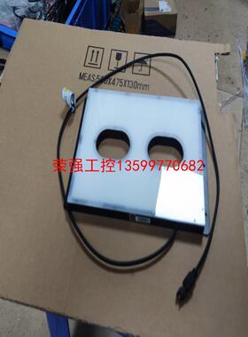 【荣强工控】OPT双瞳白面光源OPT-FATK230150-2-W