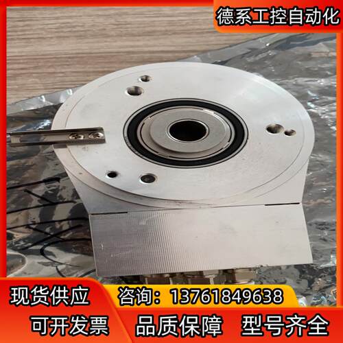 编码器IK.DW.02A-3001现货议价