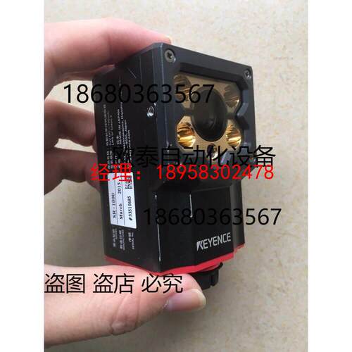 询价95新原装基恩士KEYENCE SR-1000  实物议价