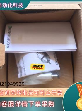 现货倍加福编码器 ENA58IL-S10CA5-0013B17-
