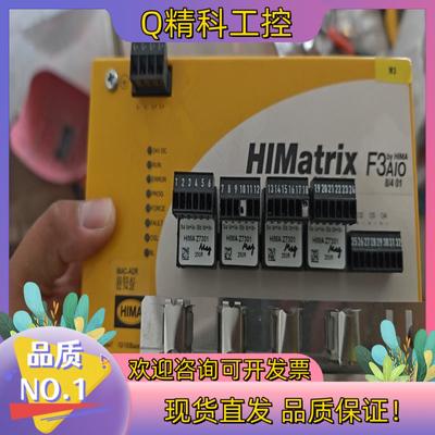 现货黑马模块HIMatrix+F3DIO