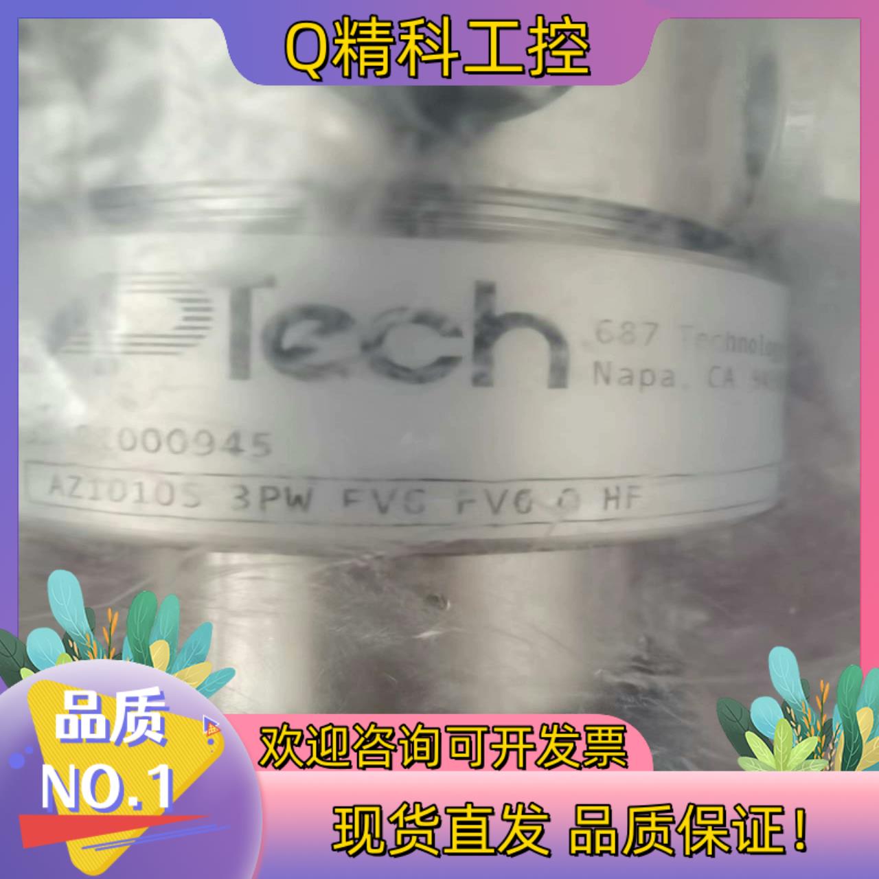 现货APtech   AZ1010S 3PW FV6 FV6 0