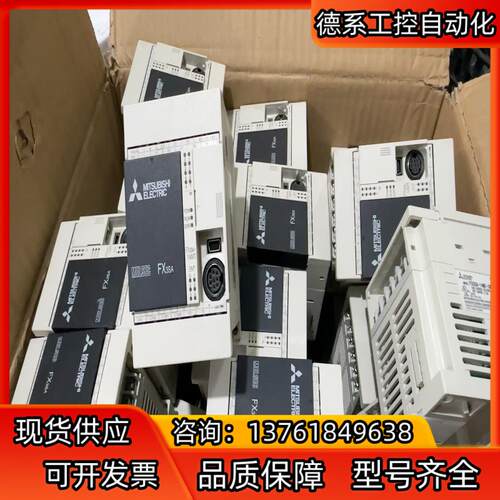 原装正品PLC，FX3SA-14MT-CM，