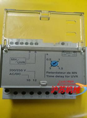 33682欠压延时模块（原装） 33682M