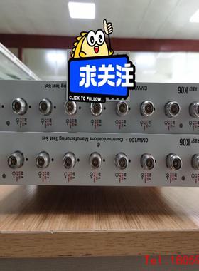 【非标价】罗德CMW100  K06  5G测试仪