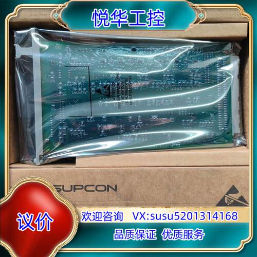 浙大中控卡件fw372b fw233 fw351b fw36议价