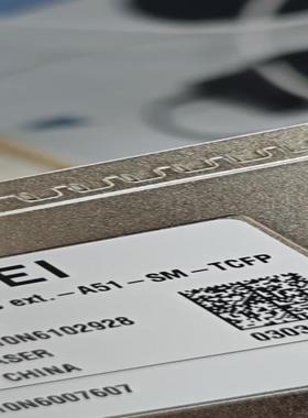 求购:9800M24 9600M24 TNU5N402C01