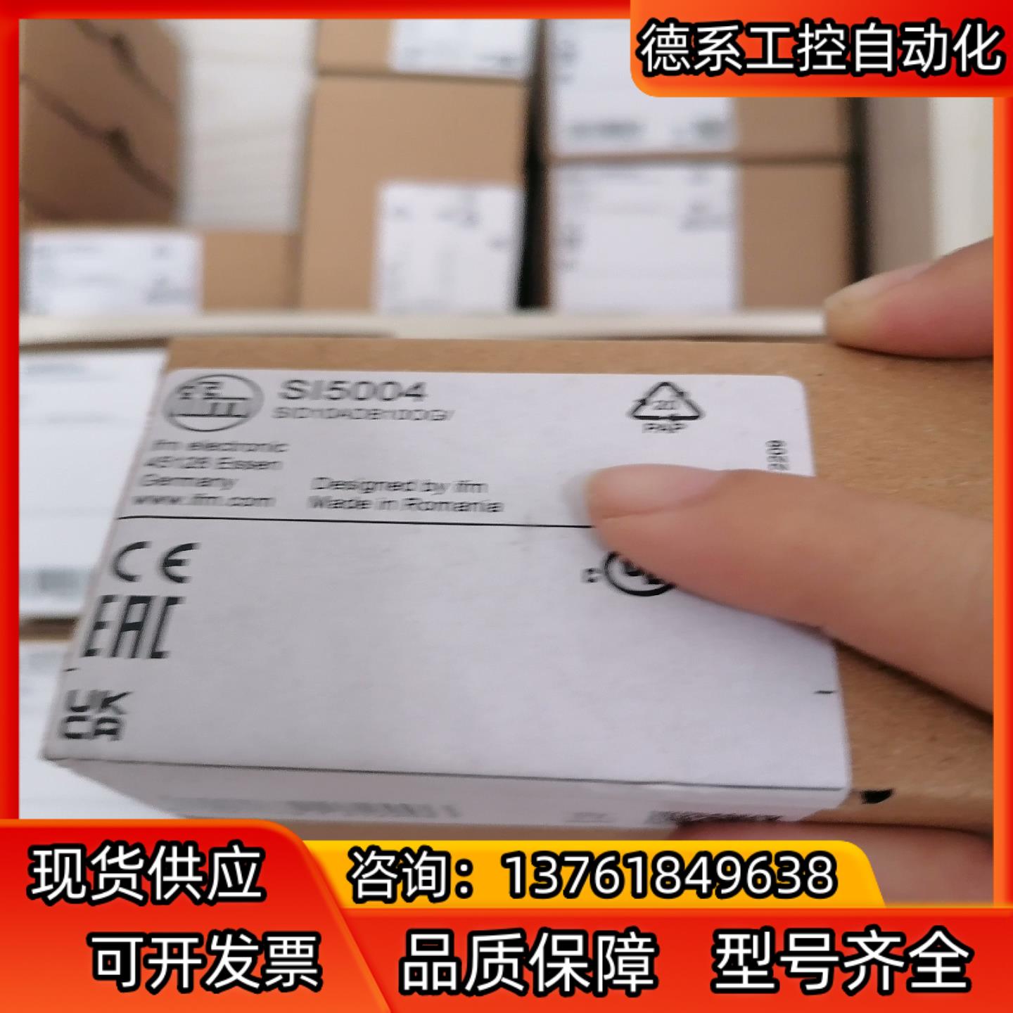 SI5004 SI5006 SI5002 SI5010 IF