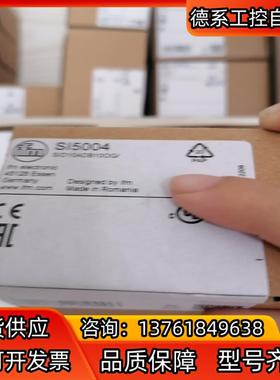 SI5004 SI5006 SI5002 SI5010 IF