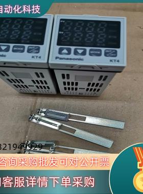现货温控器全新原装KT4112100功能完好全新全新无
