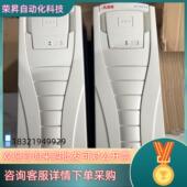 现货ABB变频器 017A ACS510