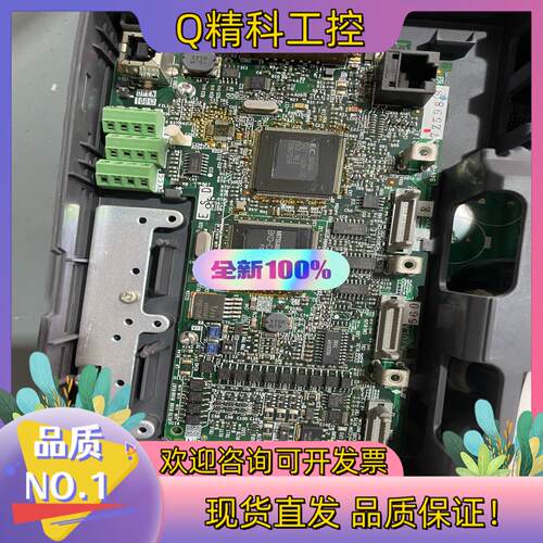 现货全新A700主板CPU变频器A70CA560E  有