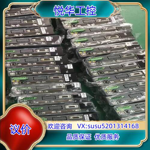 原装台达伺服a2 100w 200w 400w asd-a2-0议