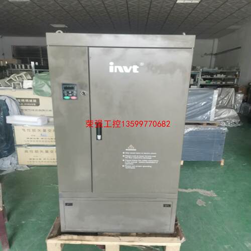 【荣强工控】英威腾变频器250kw/280kw变频器chf100A-25