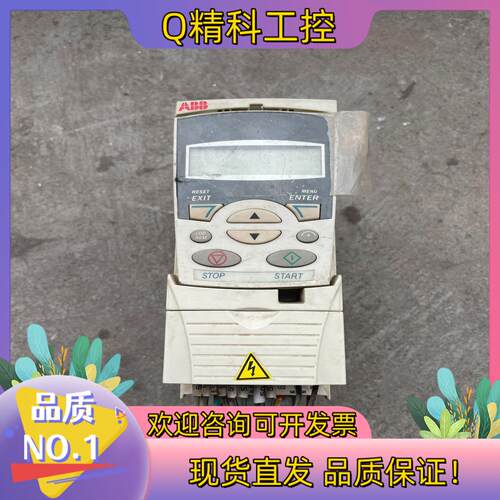 现货ABB变频器ACS355-03E-03A-4要
