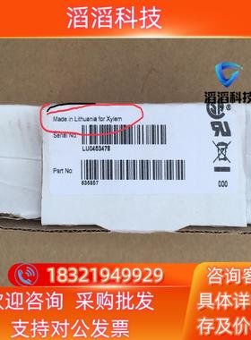 现货MiniCAS II 全新FLYGT飞力泵保护器原装