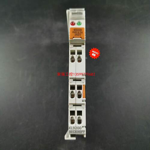 【荣强工控】二手拆机倍福模块KL9200成色漂亮，实物拍