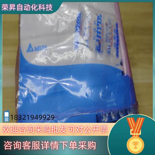 现货台达开关电源DRP024V480W1BN