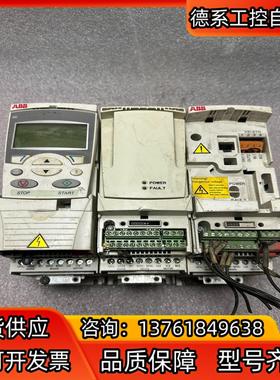 ABB变频器三台ACS355功率1.5KW,ACS350功率