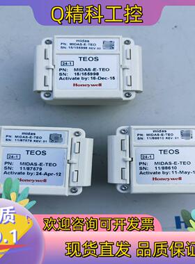 Honeywell/霍尼韦尔气体探测器MIDAS-E-TEO