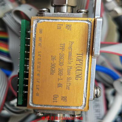 （请询价）30G射频RFTOPYOUNG Programmable P议价