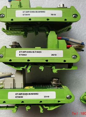 【非标价】ITUROTEK模块ET-MP/D9SUB/M/SMD ET