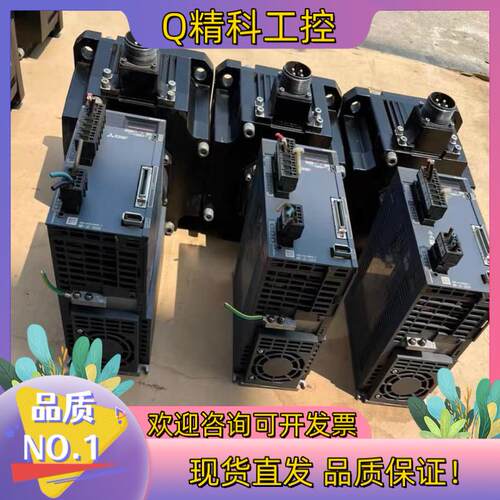 现货伺服电机型号HG-SN302J-S100伺服驱动MR-