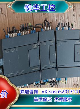 原装合信plc  CPU224E 模块EM222 EM231议