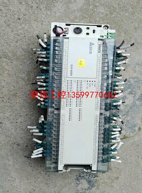 【荣强工控】台达PLC DVP80EH00R3