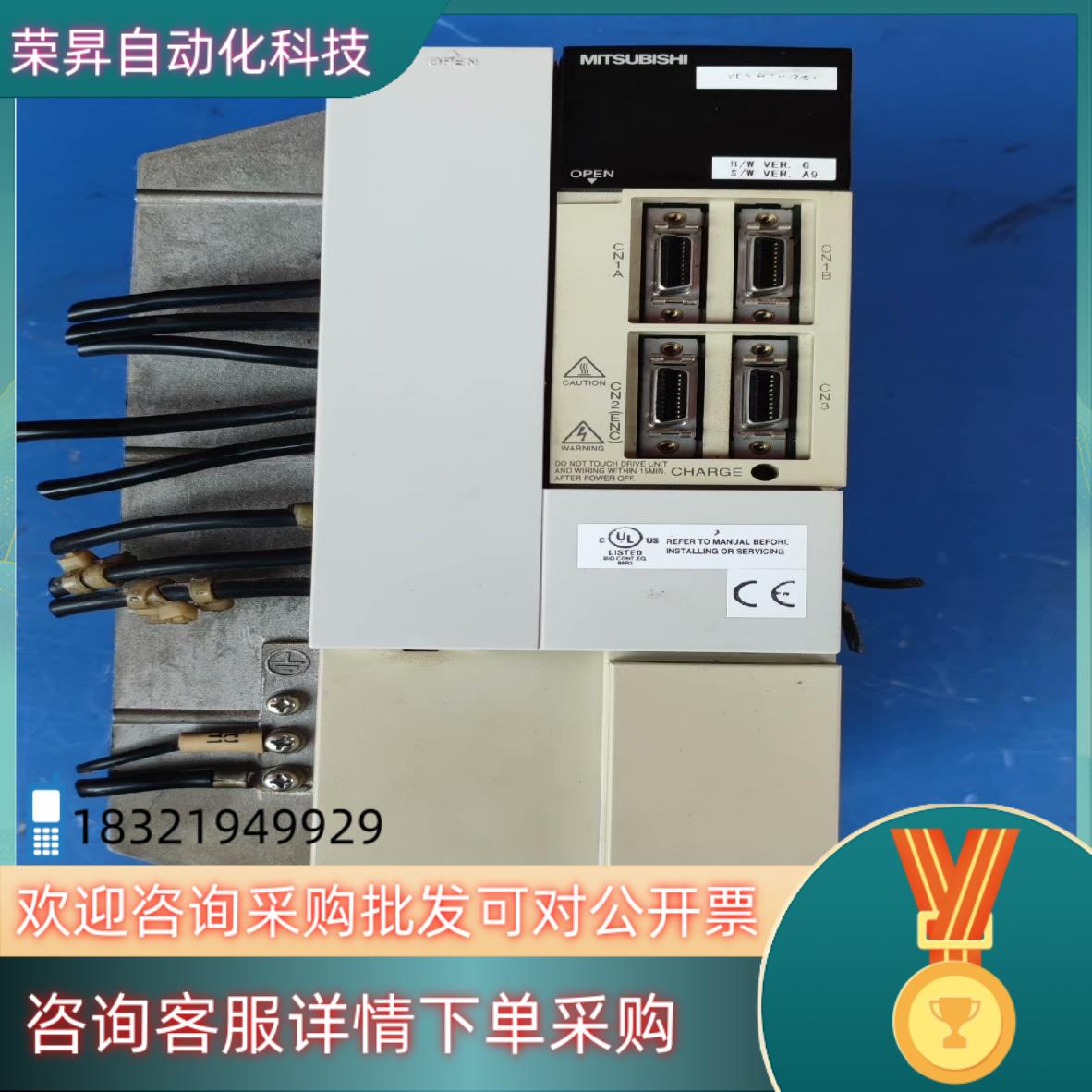 现货5.5KW主轴驱动器MDS-B-SPJ2-55