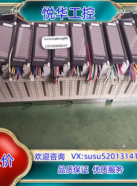 JAMSC-120  DDI 34300    120DDO议价
