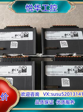 原装台达模块 AS08AM10N-A，成色如图，功能正常，为议