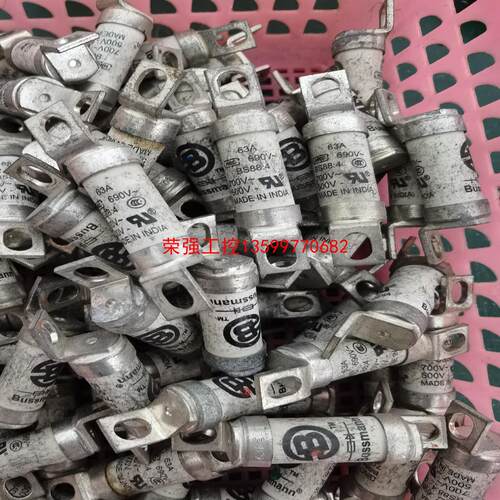 【荣强工控】BS88：4 63A   BS88：4  80A