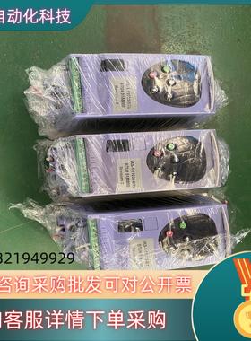 现货INVERTEK英泰变频器  OD1-11033-BTU