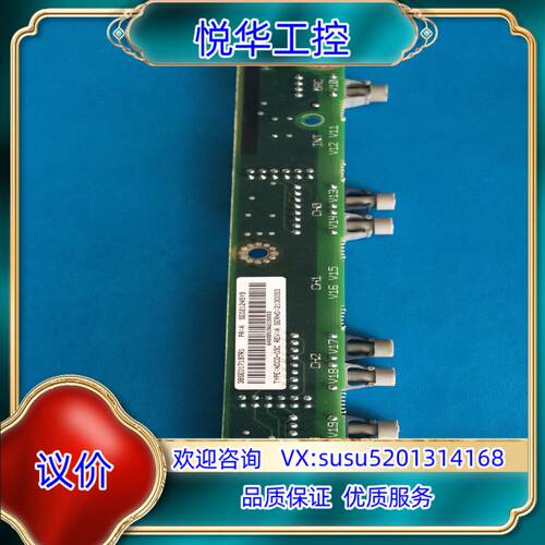 ABB变频ACS600全新原装NDCO-03C光纤通讯板原装议价