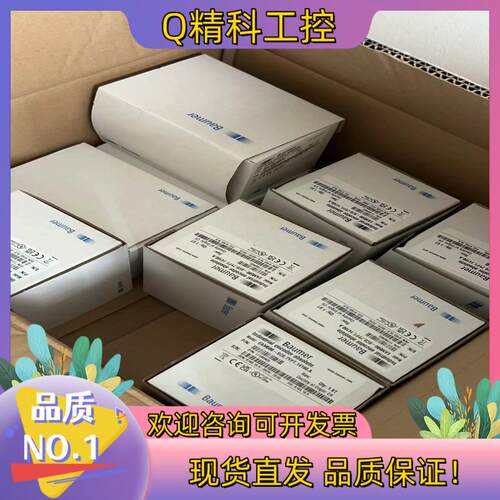 现货Baumer EAM580-SC0.7YPT.14160.A