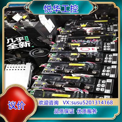原装台达伺服 ASD-B2L-0421-BECM-E2M-C10议