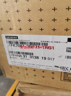 【荣强工控】1FK7081-3BF71-1RG1电机