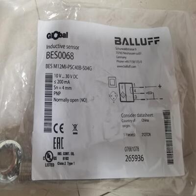库存巴鲁夫BES0068感应式传感器，