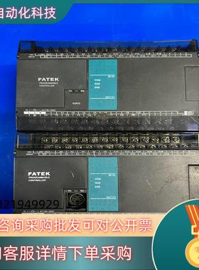 永宏FBS-32MAFBS-32MAT正常发货