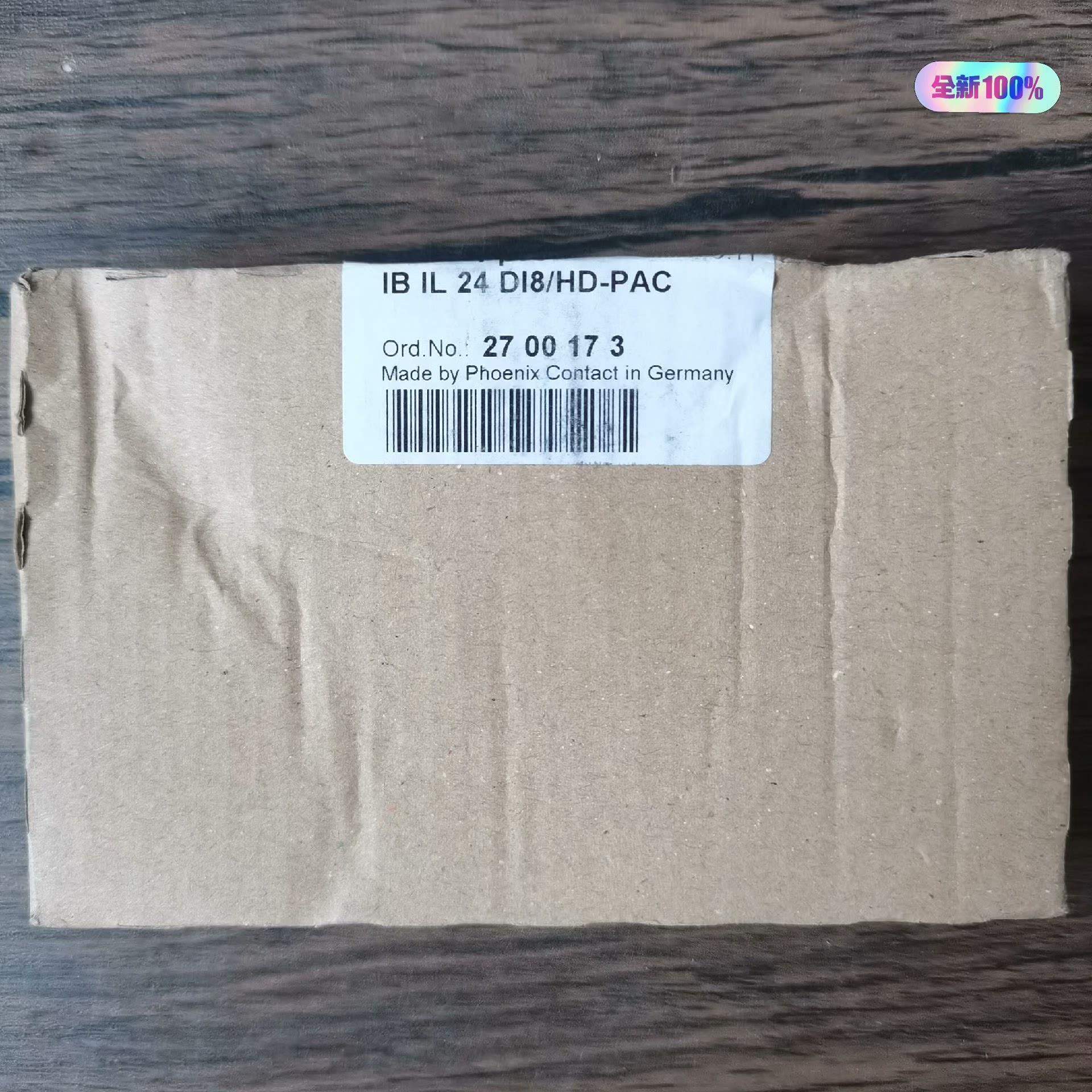 全新原装未拆封 菲尼克斯 IB IL24 DI8/HD-PA